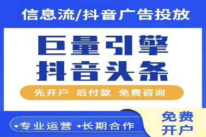 案例解析：SEM托管代运营团队风采
